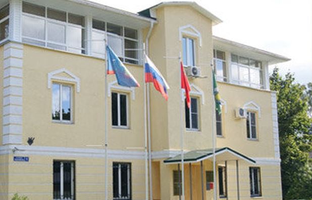 Администрация сельского поселения Ильинское